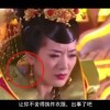 澳门6合开彩开奖结果记录2023年8月9日