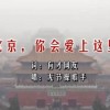 worried 是啥意思啊