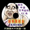 澳门6合宝典下载官方网站大全免费